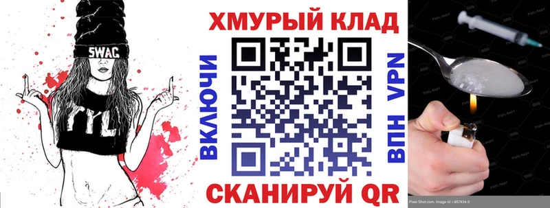 где найти   Обнинск  ГЕРОИН афганец 
