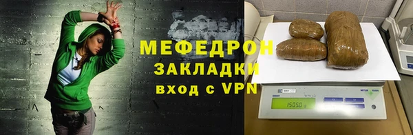 кокаин VHQ Дмитриев