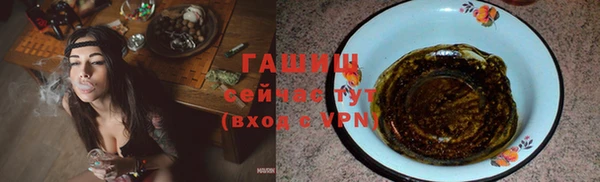 мет Алексеевка