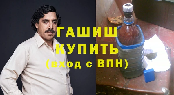 2c-b Алексин