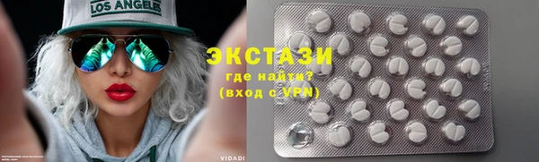 кристаллы Алзамай