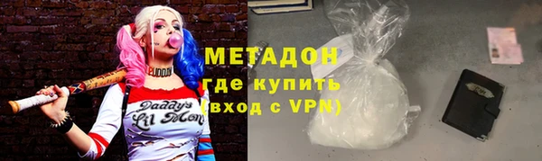 кристаллы Алзамай