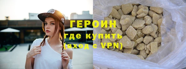 стаф Каменка