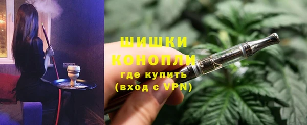 2c-b Алексин