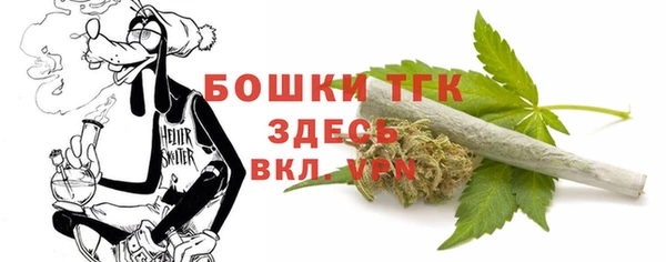 2c-b Алексин