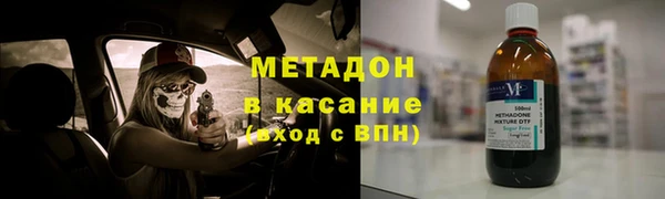 мет Алексеевка