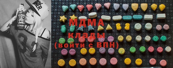 кристаллы Алзамай