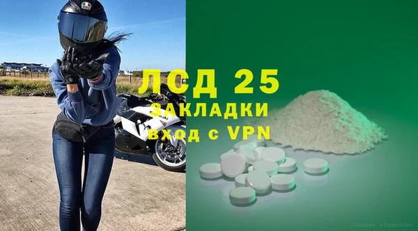 мет Алексеевка