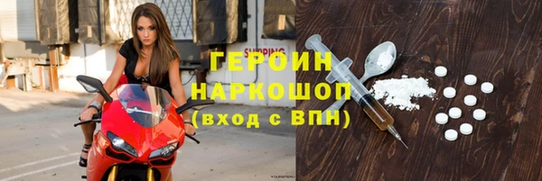 2c-b Алексин
