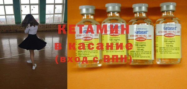 кристаллы Алзамай