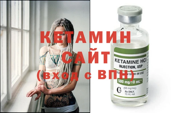 кристаллы Алзамай