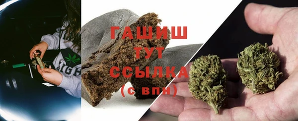 2c-b Алексин