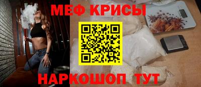 не бодяженный Северобайкальск