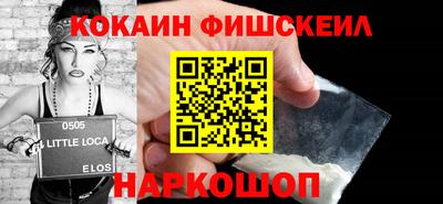 прущая мука Свободный