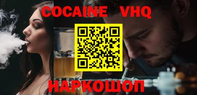 не бодяженный Северобайкальск
