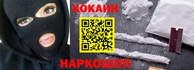 не бодяженный Северобайкальск