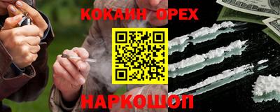 не бодяженный Северобайкальск