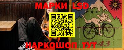 не бодяженный Северобайкальск