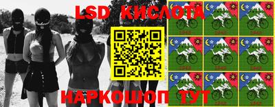 прущая мука Свободный