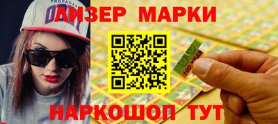 прущая мука Свободный