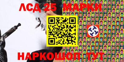 прущая мука Свободный