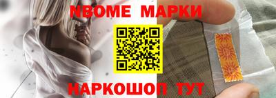 прущая мука Свободный