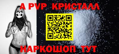 не бодяженный Северобайкальск