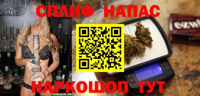 прущая мука Свободный
