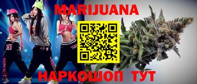 прущая мука Свободный