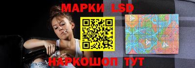 не бодяженный Северобайкальск