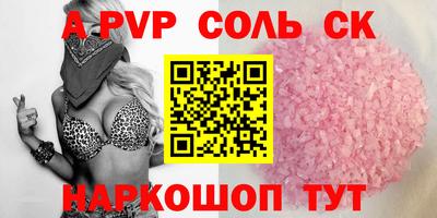 прущая мука Свободный