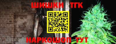 не бодяженный Северобайкальск