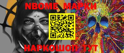 не бодяженный Северобайкальск