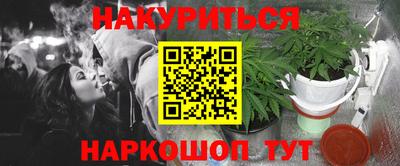 не бодяженный Северобайкальск