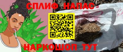 прущая мука Свободный