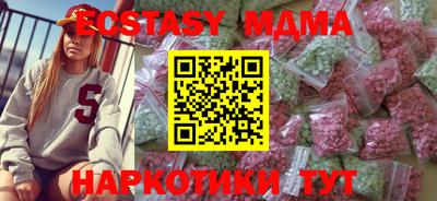 прущая мука Свободный