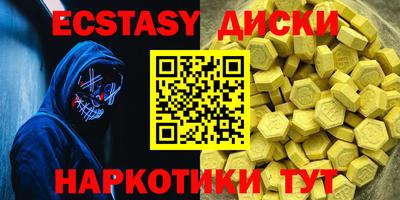 не бодяженный Северобайкальск