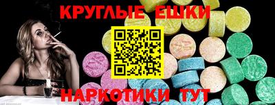 не бодяженный Северобайкальск