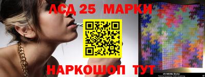 прущая мука Свободный