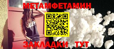 не бодяженный Северобайкальск
