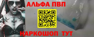 прущая мука Свободный