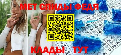 не бодяженный Северобайкальск