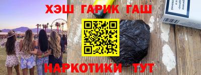 не бодяженный Северобайкальск