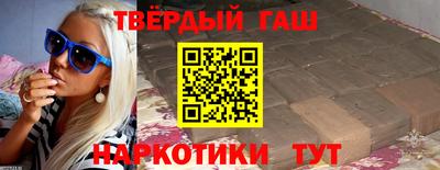 не бодяженный Северобайкальск