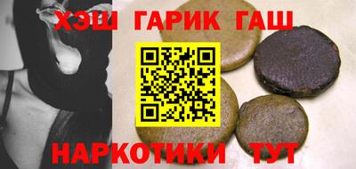прущая мука Свободный