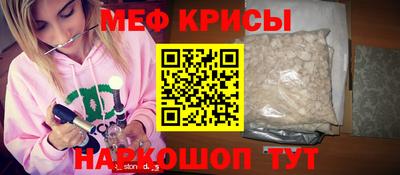 не бодяженный Северобайкальск