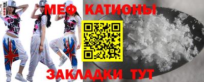 не бодяженный Северобайкальск
