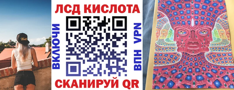 Марки NBOMe 1500мкг  darknet клад  Обнинск 