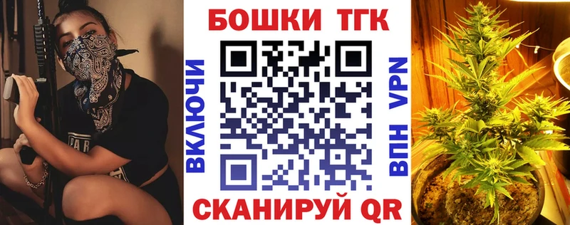 ссылка на мегу как войти  Обнинск  Шишки марихуана SATIVA & INDICA 